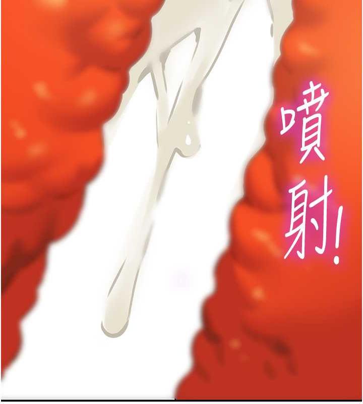139P - 洞洞杂货店