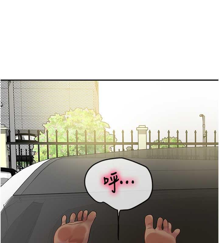 143P - 洞洞杂货店