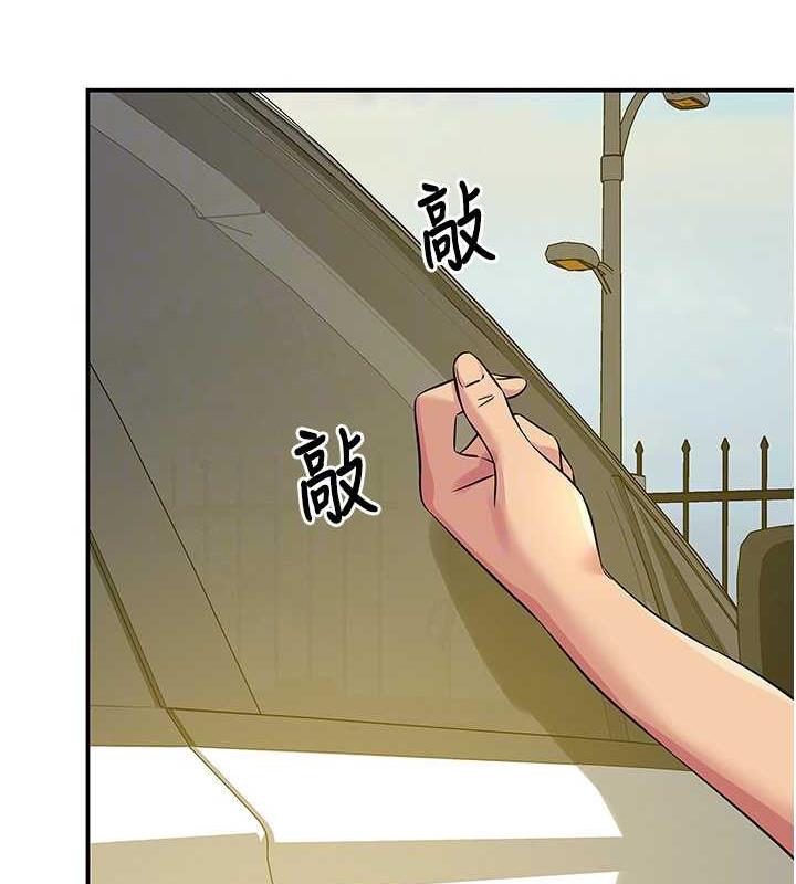 49P - 洞洞杂货店