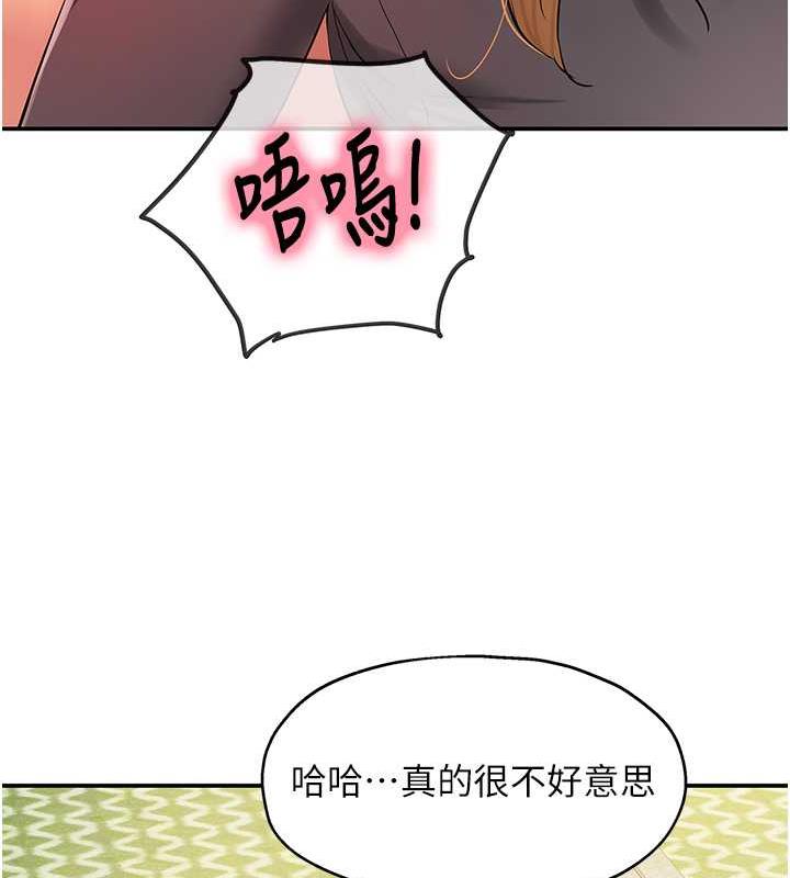 58P - 洞洞杂货店