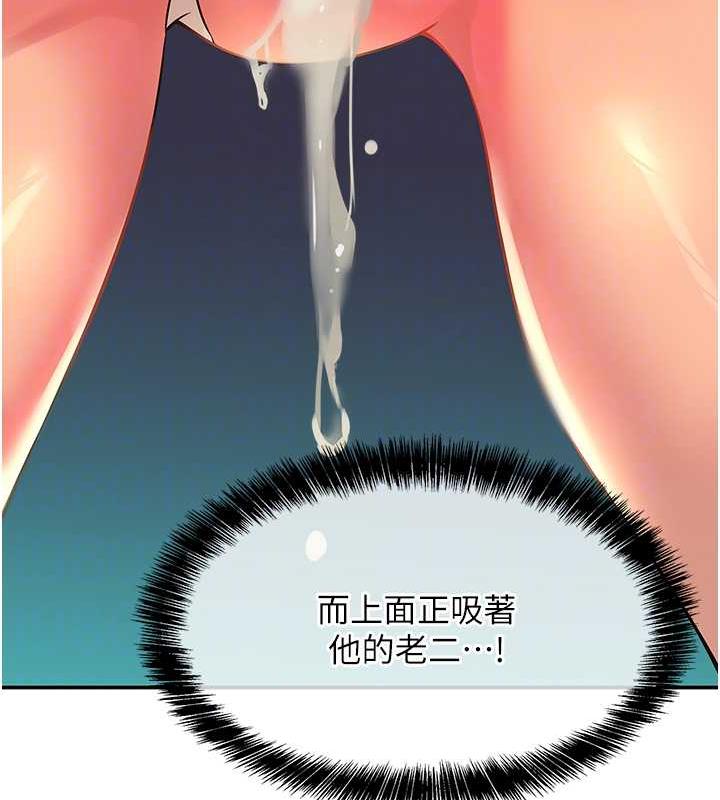 62P - 洞洞杂货店