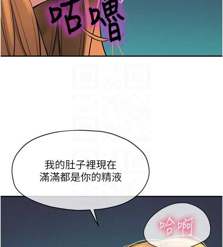 74P - 洞洞杂货店