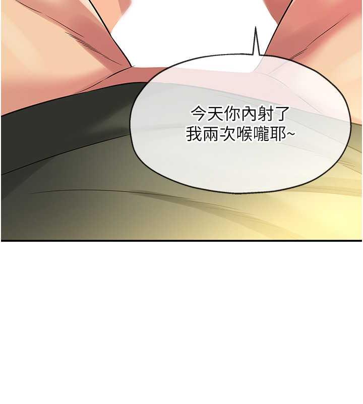 77P - 洞洞杂货店