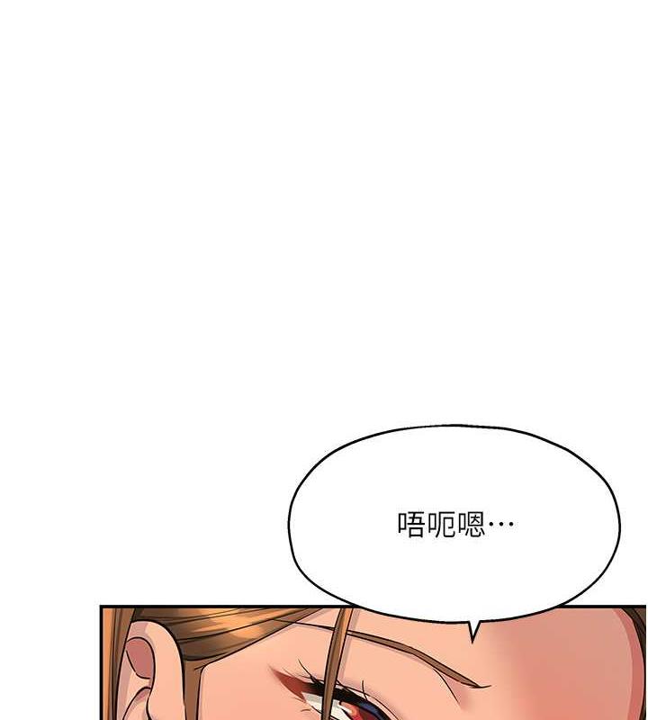 1P - 洞洞杂货店
