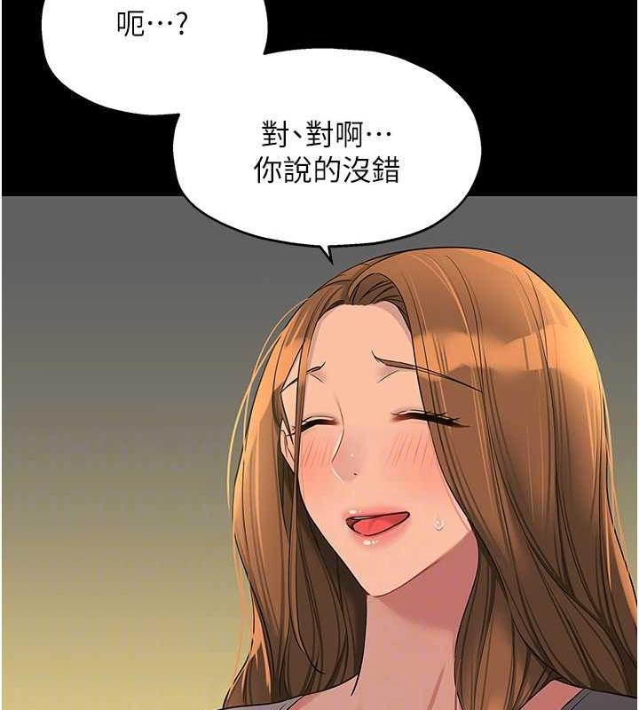 31P - 洞洞杂货店