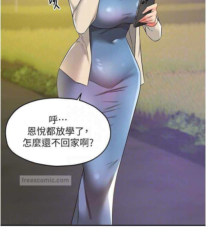 60P - 洞洞杂货店