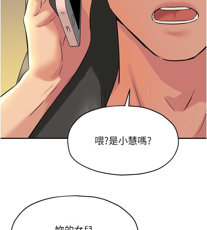 63P - 洞洞杂货店