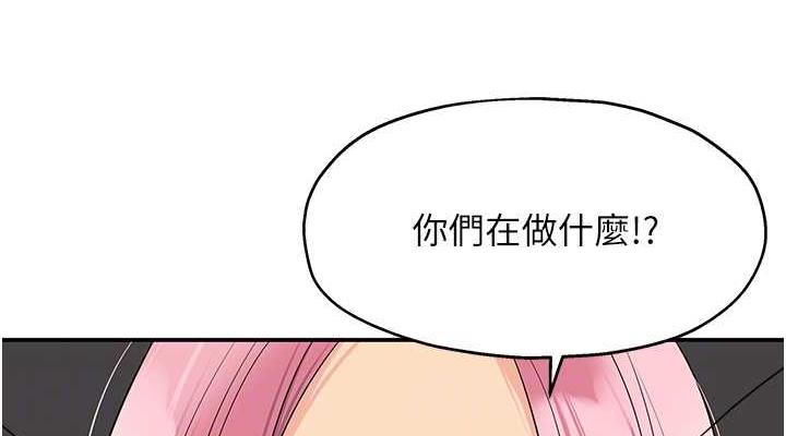 76P - 洞洞杂货店