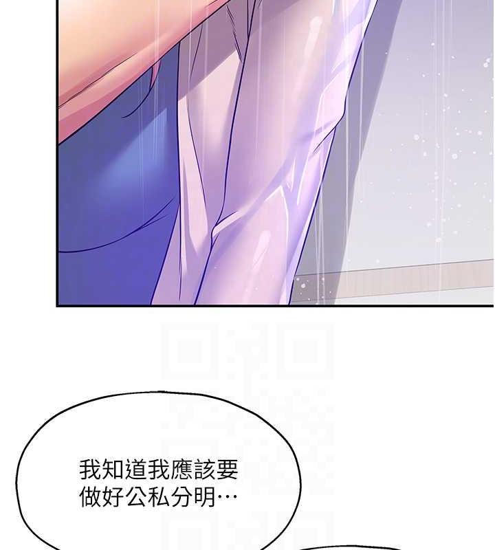 115P - 洞洞杂货店