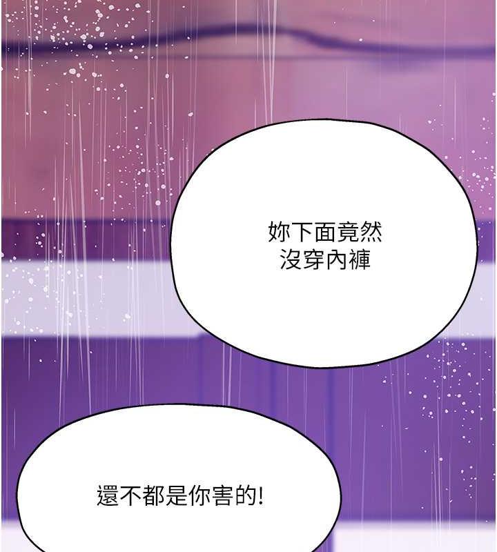 118P - 洞洞杂货店