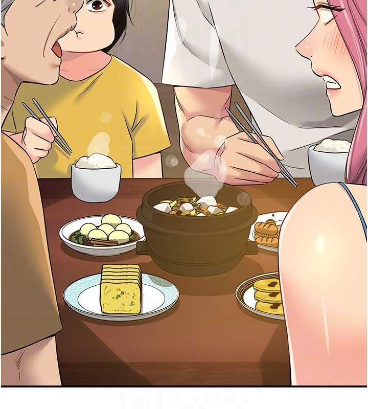 19P - 洞洞杂货店