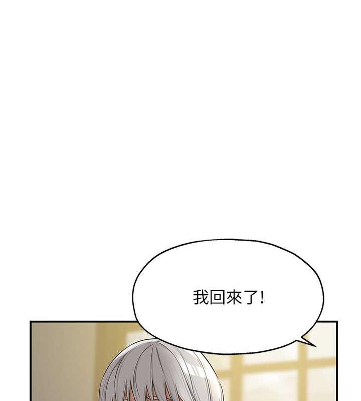 1P - 洞洞杂货店