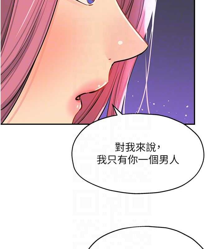 95P - 洞洞杂货店