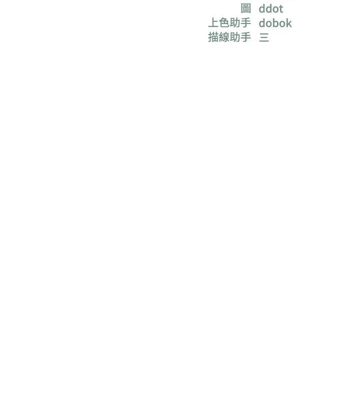 11P - 洞洞杂货店