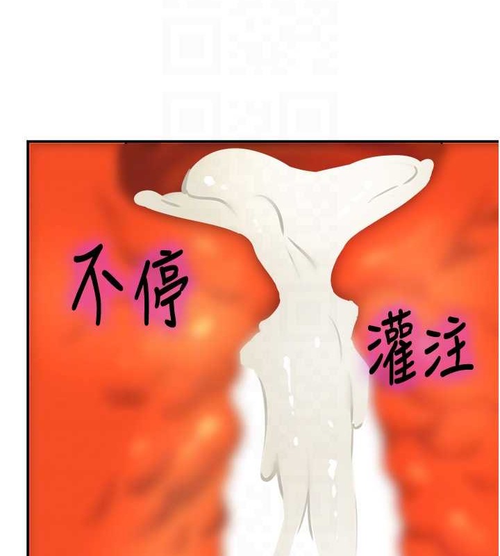 117P - 洞洞杂货店