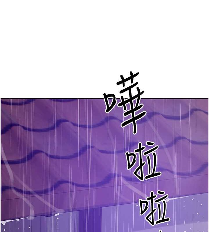 12P - 洞洞杂货店