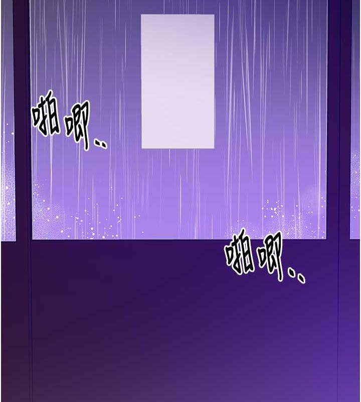 143P - 洞洞杂货店