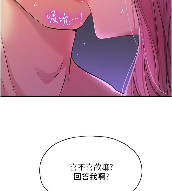 153P - 洞洞杂货店