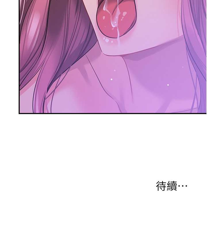 162P - 洞洞杂货店