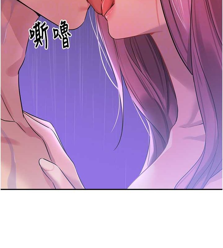 37P - 洞洞杂货店