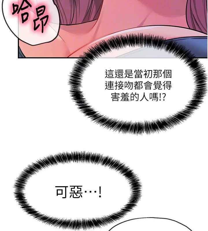 63P - 洞洞杂货店