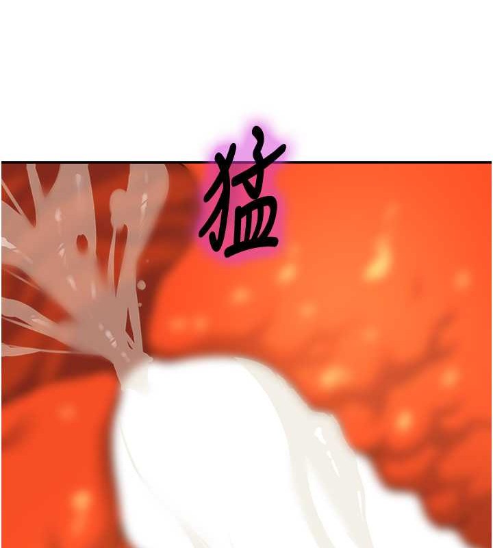 103P - 洞洞杂货店
