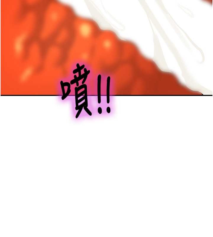 104P - 洞洞杂货店