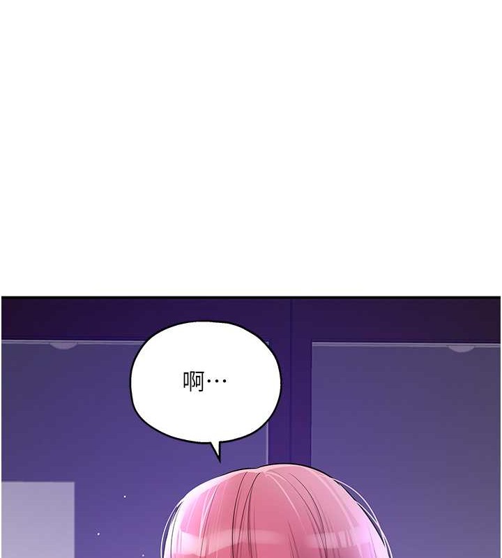 131P - 洞洞杂货店