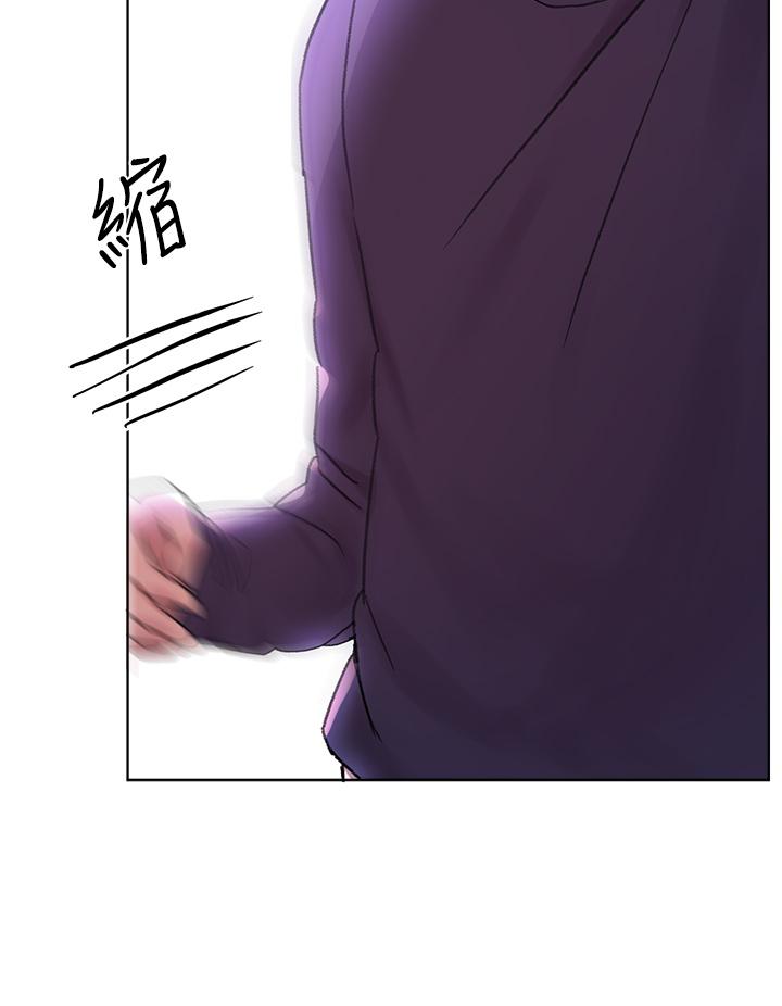 38P - 姊姊们的调教