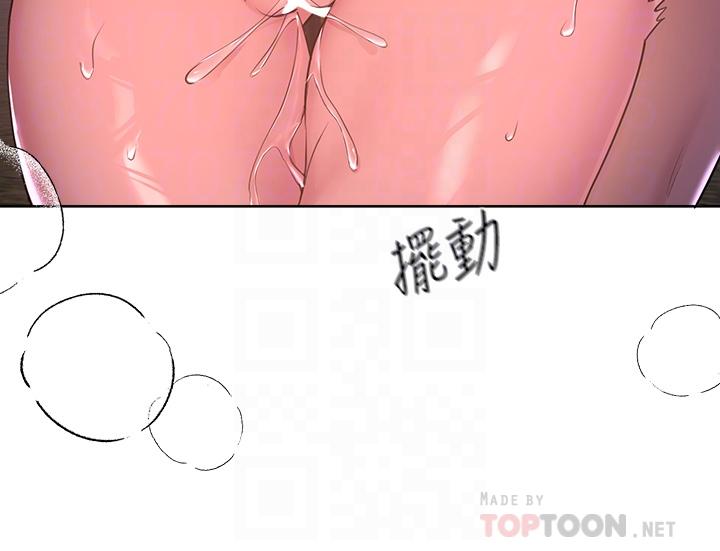 8P - 姊姊们的调教