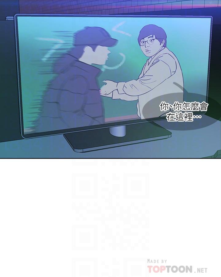 6P - 姊姊们的调教