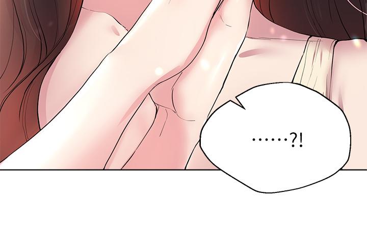 11P - 姊姊们的调教
