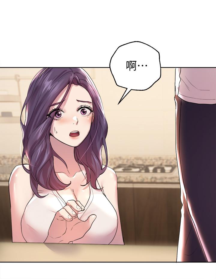 46P - 姊姊们的调教