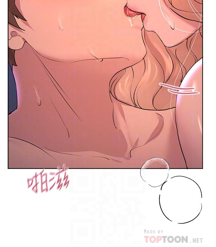 14P - 姊姊们的调教