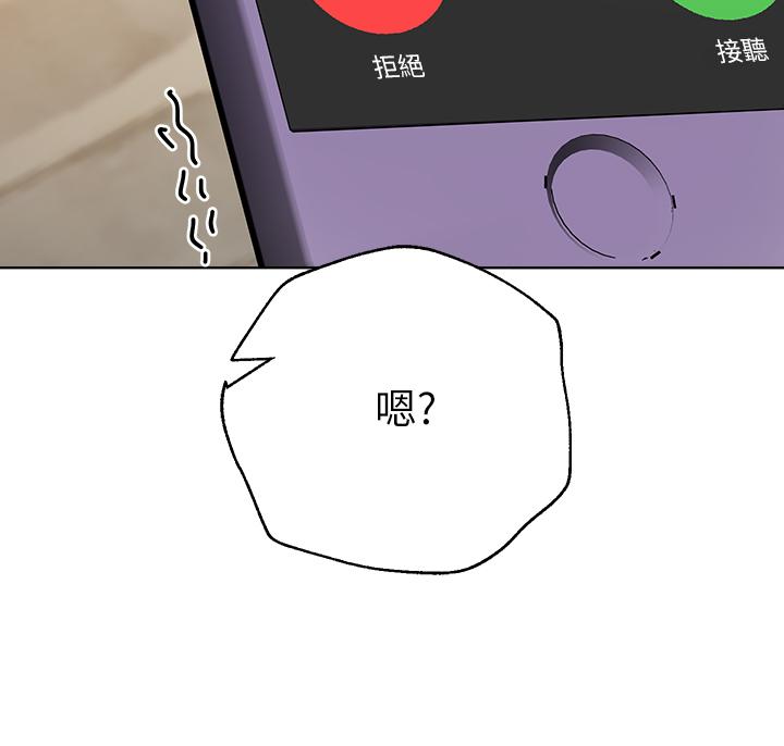 28P - 姊姊们的调教