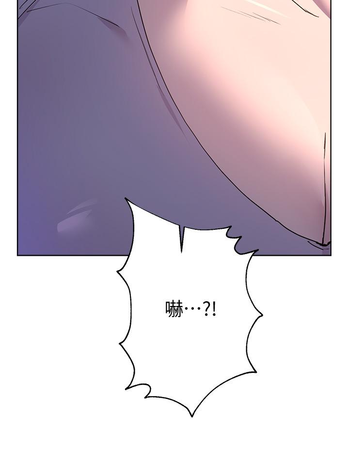 11P - 姊姊们的调教