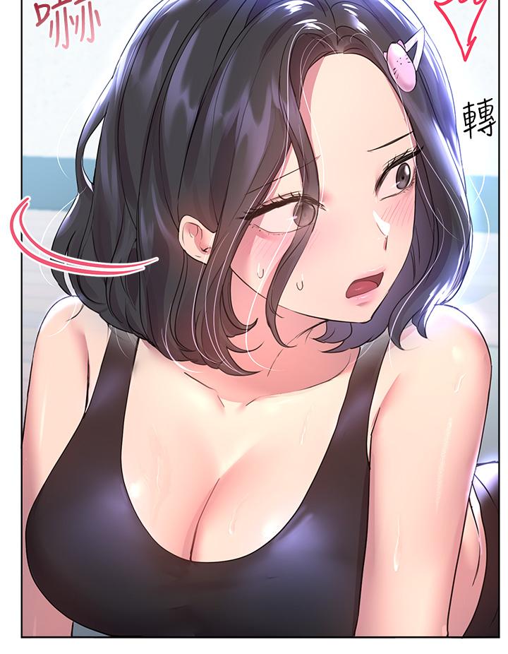 46P - 姊姊们的调教