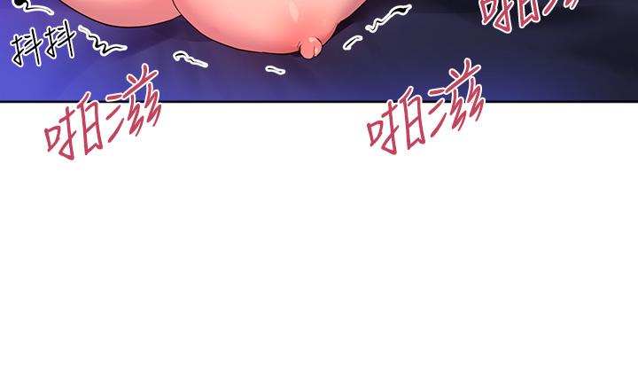 11P - 姊姊们的调教