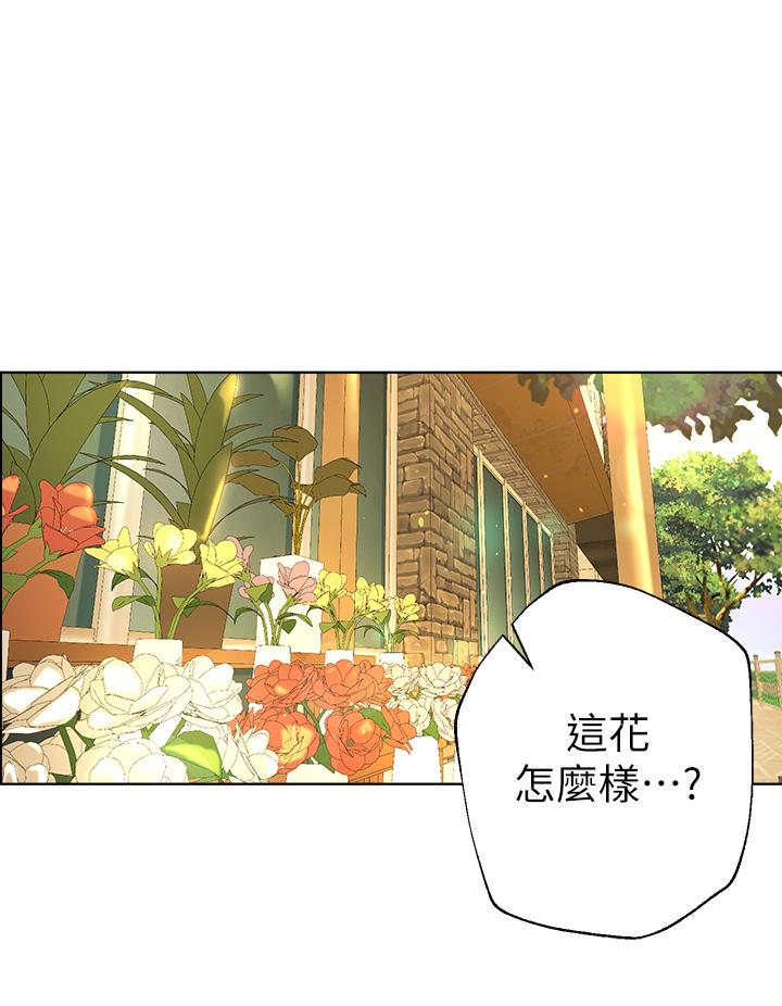 27P - 姊姊们的调教