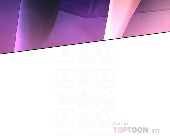 16P - 姊姊们的调教