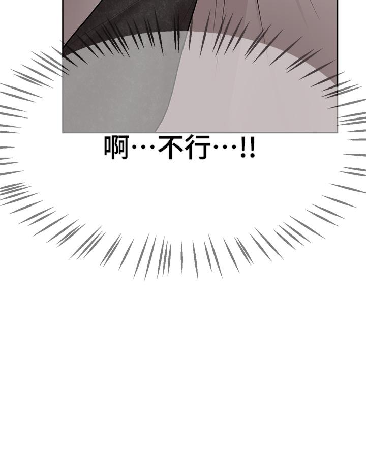 37P - 姊姊们的调教