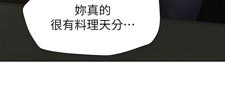 28P - 姊姊们的调教
