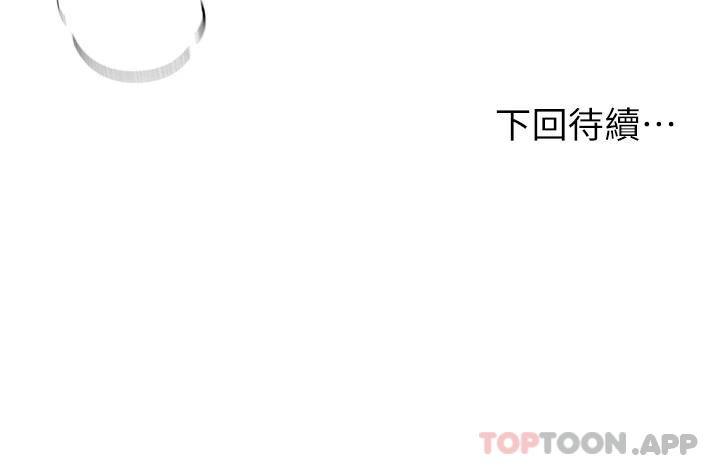 40P - 姊姊们的调教