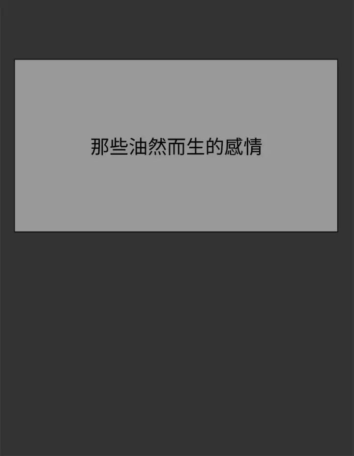 27P - 姊姊们的调教