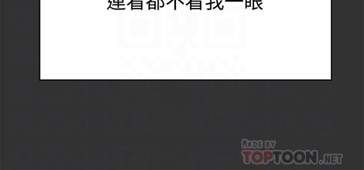 8P - 姊姊们的调教