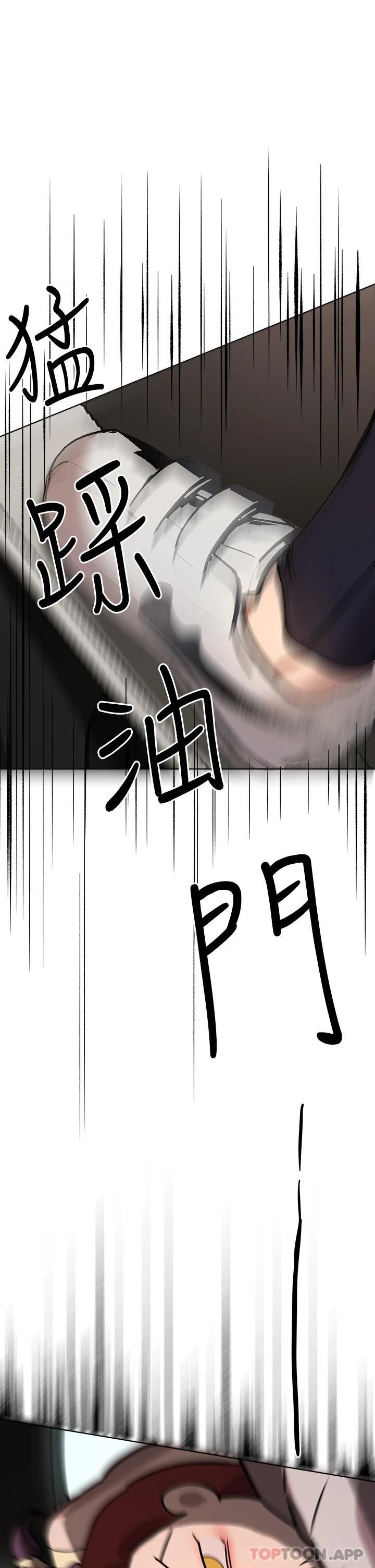 27P - 姊姊们的调教