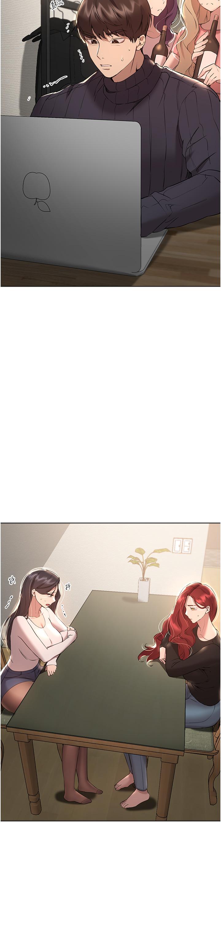 50P - 姊姊们的调教