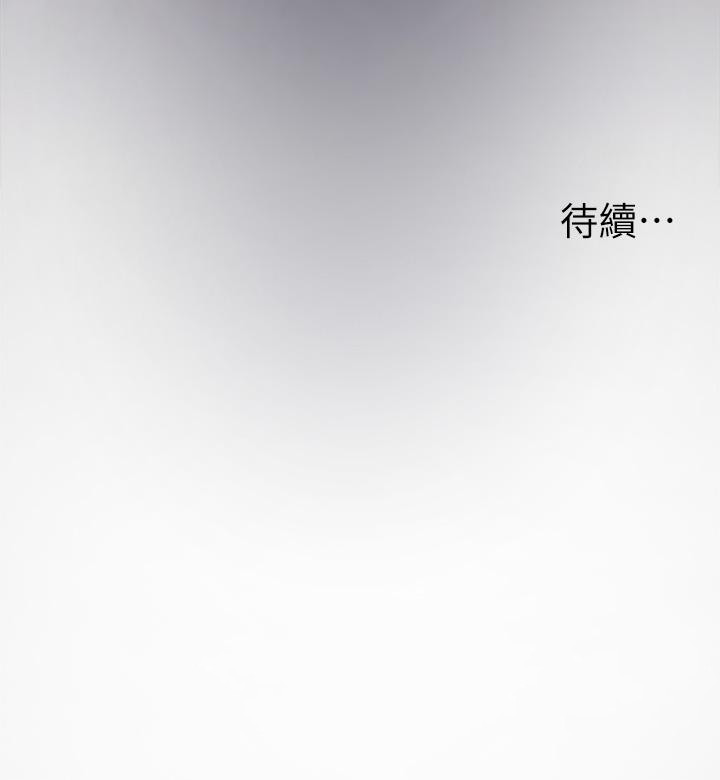 46P - 姊姊们的调教