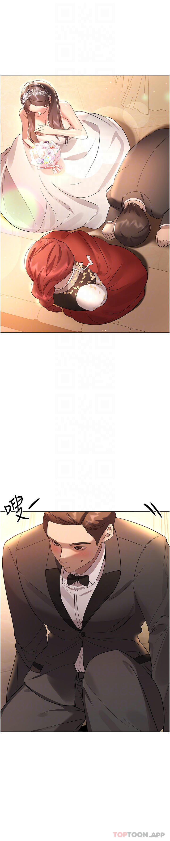 25P - 姊姊们的调教