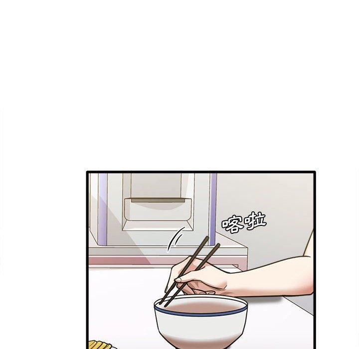 16P - 实习老师好麻烦